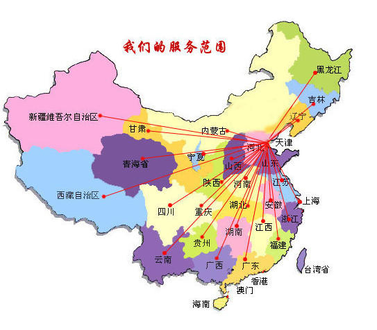 图们市销售线路